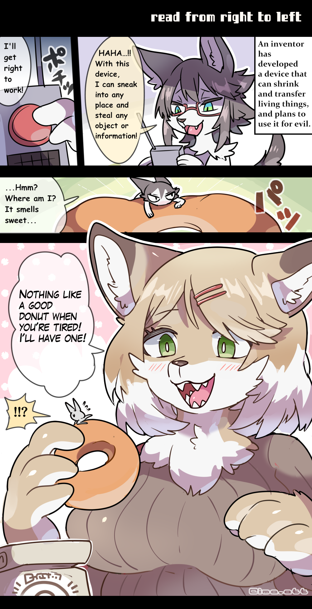 English】Furry Dog Vore(GTS)