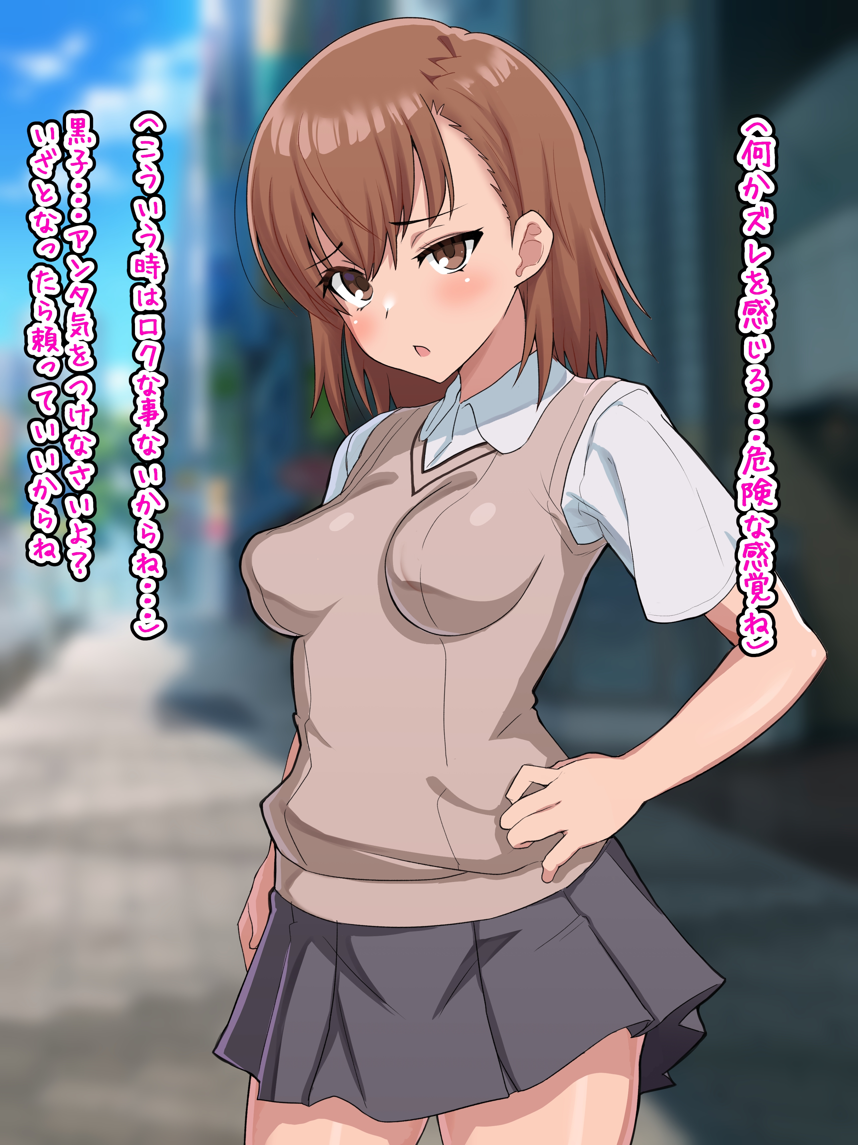 エロ 腹ボテ 立ち絵 
