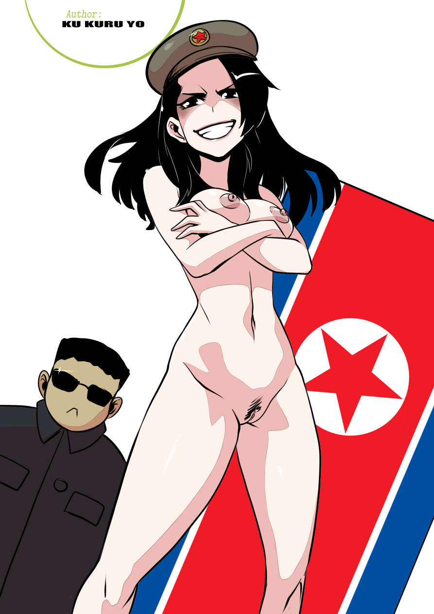 Kim yo jong nude (47) фото