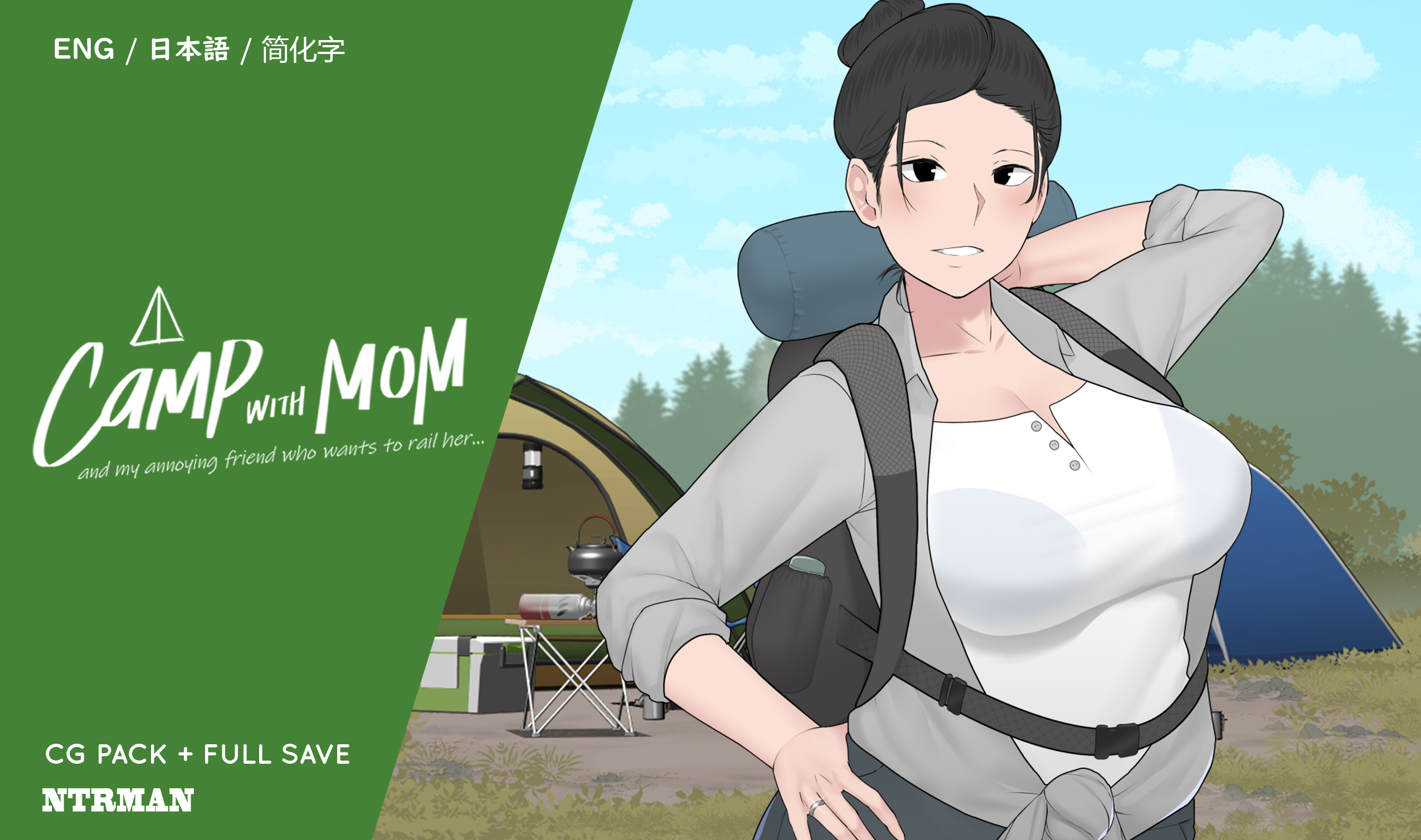 A Camp w Mom Extend CG Pack Full Save  by ntrman from  