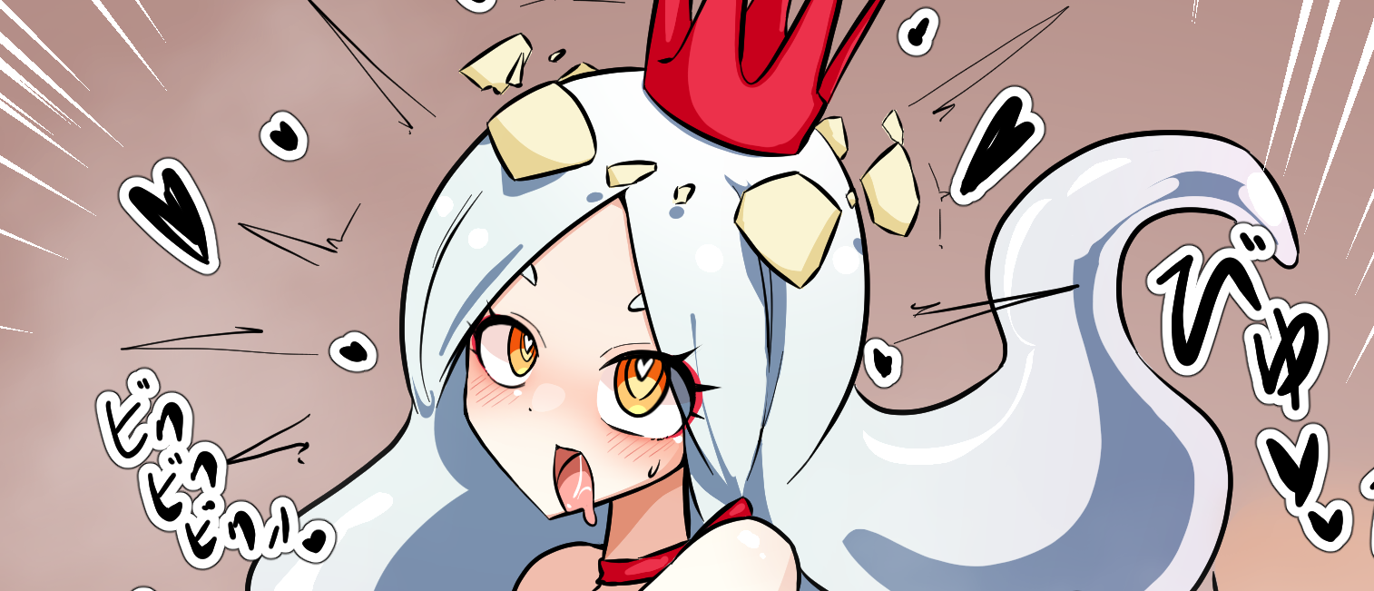 妖怪ウォッチ　エロ画像 
